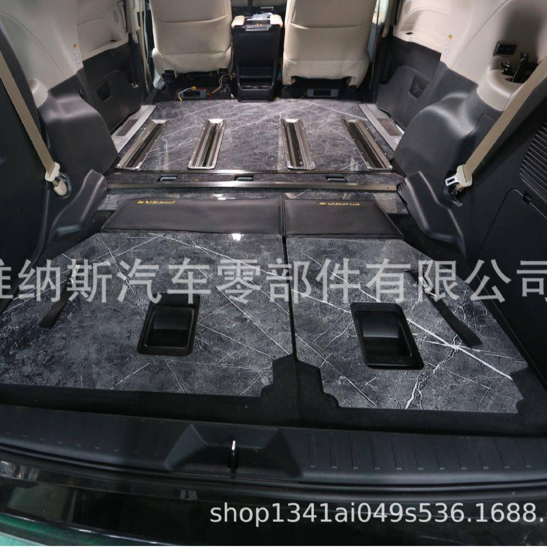 纳地塞板格瑞维亚020印花配地板木脚垫塞纳铝合金踏实板门槛条商