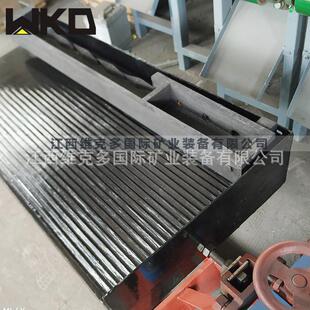 南出湖售实验室小型摇床选钨矿6S摇0床生4产工艺LLY4500 180 1Y50