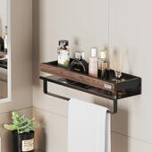 中古风胡桃木浴卫生间所置物架壁挂式 室手间厕免打81876孔墙洗上