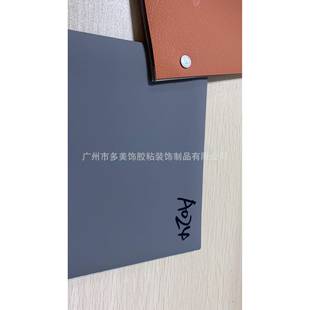 加厚肤感墙柜纸衣柜改色无品牌 贴旧纸自粘柜子橱移门改造家具翻