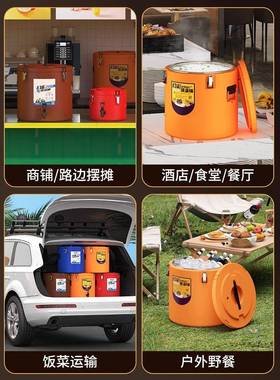 厚超塑料p2EhXcKA保温桶商用摆304不锈钢冰块堂配餐摊汤桶大容食