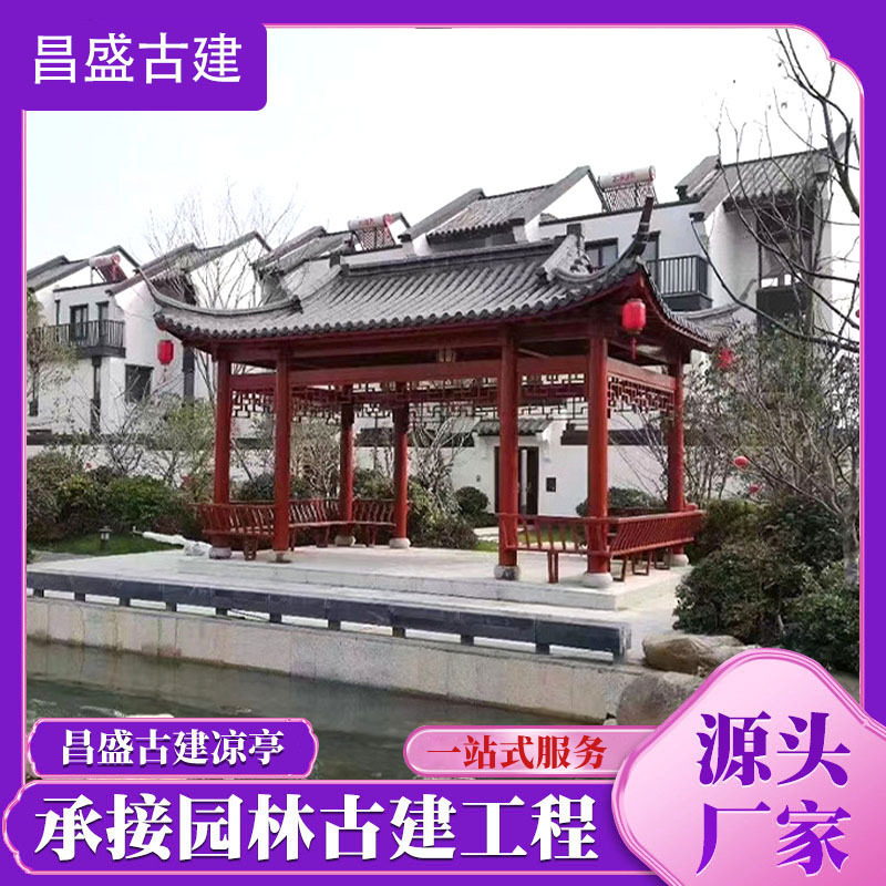 水榭亭戏台凉亭厂家凉亭古建水榭长廊园林走廊水榭仿古回廊
