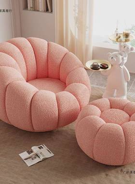 懒人沙发南花瓣形单人沙发卧奶油52546风可旋转室小瓜弧沙发阳台