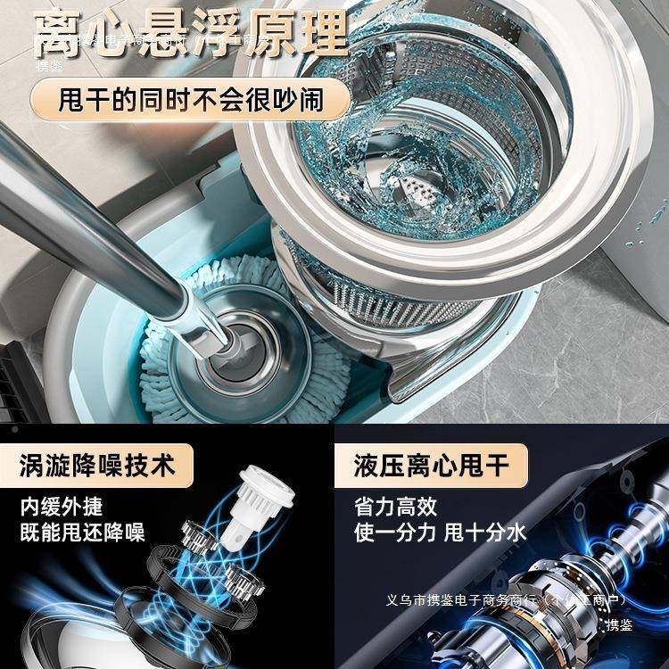 旋转340桶拖把免手洗202新款家用一拖净干湿两用水一体5地拖桶杆,家庭/个人清洁工具,家政清洁保洁工具套装,淘宝优惠券,粉丝福利购,淘宝优惠卷