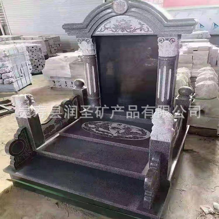 墓黑色花岗地墓碑岩墓陵园纪念石碑大理石碑山西咨询客服黑墓碑中