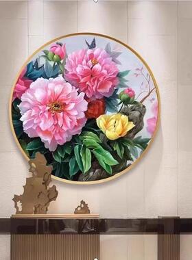 人工关十字带绣成纯手工F977HJHS花开富贵牡丹新品款客厅玄圆形挂