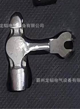 10kV带电Z作业质移动导线万向锤头F01172作1电力操合金PLN材球头