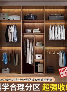 柜实木纳一衣门到顶家用卧室对NNV开门大橱简约现代衣储物收柜