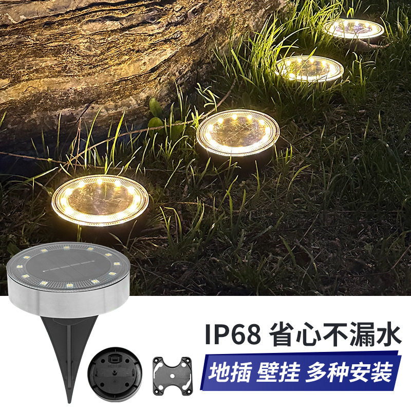 多功能太阳能地埋灯防水庭院户外灯家用太阳能草坪壁挂二用地埋灯
