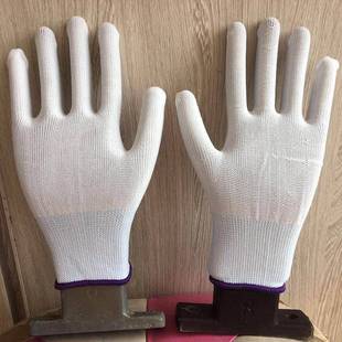 13尼针龙线蓝腕手白套芯针织密细纱线坯子劳保无尘车间工作色加手