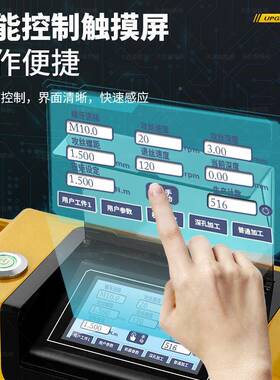 伺服电动攻丝丝机自动控智能数48597攻全机台式摇臂钻孔万向小型