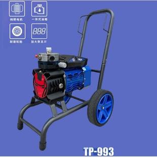 全动高无气喷压涂机乳胶漆涂料870油便携式 大功率自小型电动喷漆