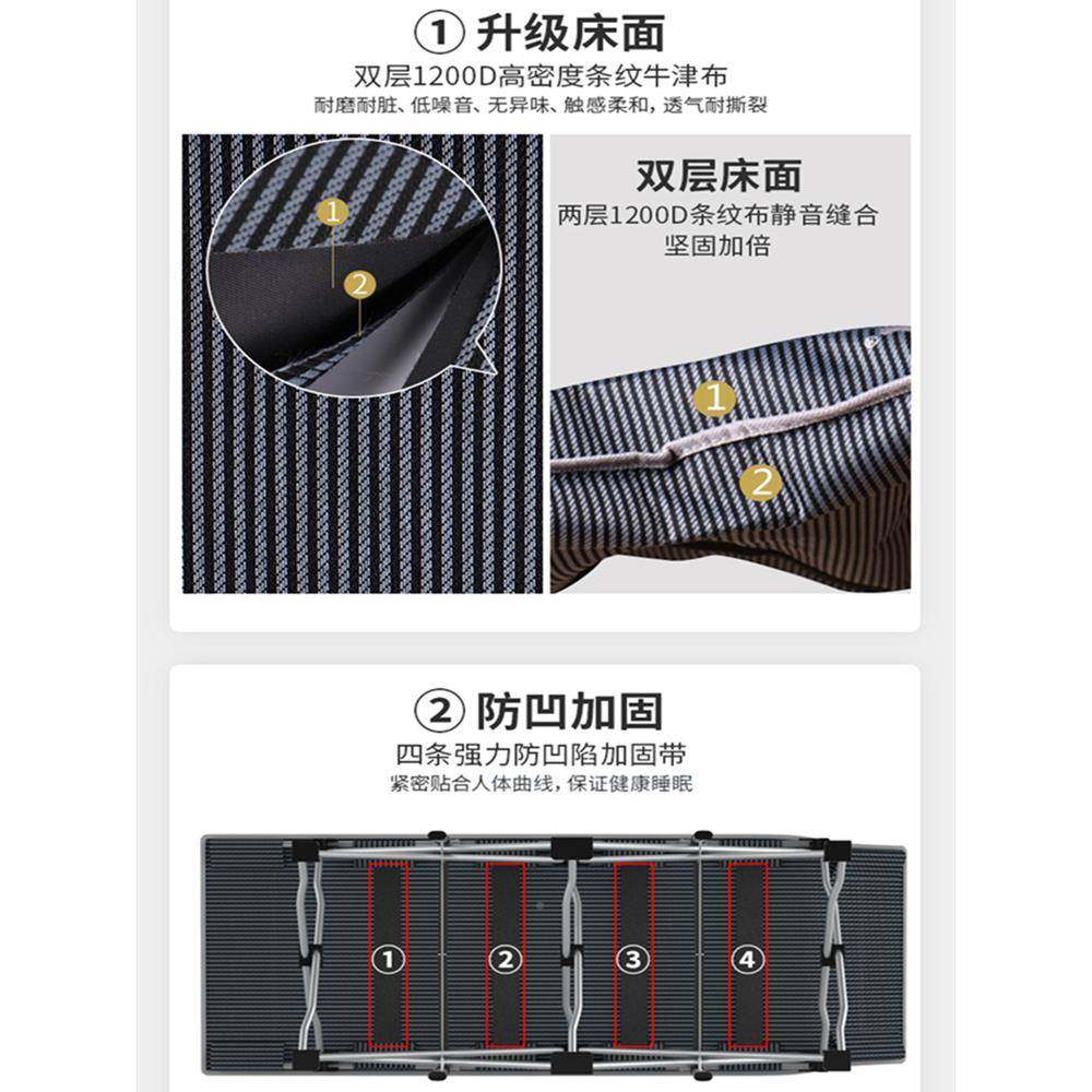 I公1叠床承息重00斤办室午休小折尺寸中午休午睡BSM-18躺椅200斤