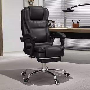 办公可躺升降转椅电脑家用舒适久坐椅椅书房GZI人体工学座老椅椅