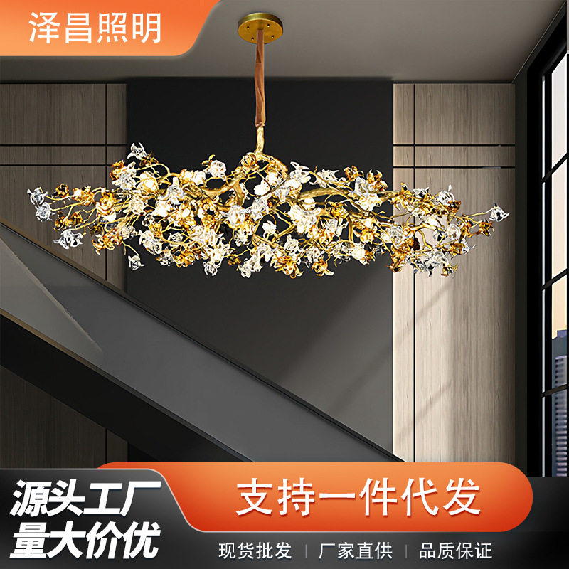 后现代轻奢全铜枝型水晶吊灯