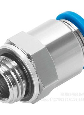 气缸54FEO气缸真空吸盘ESSS-15X4T5-ON189415