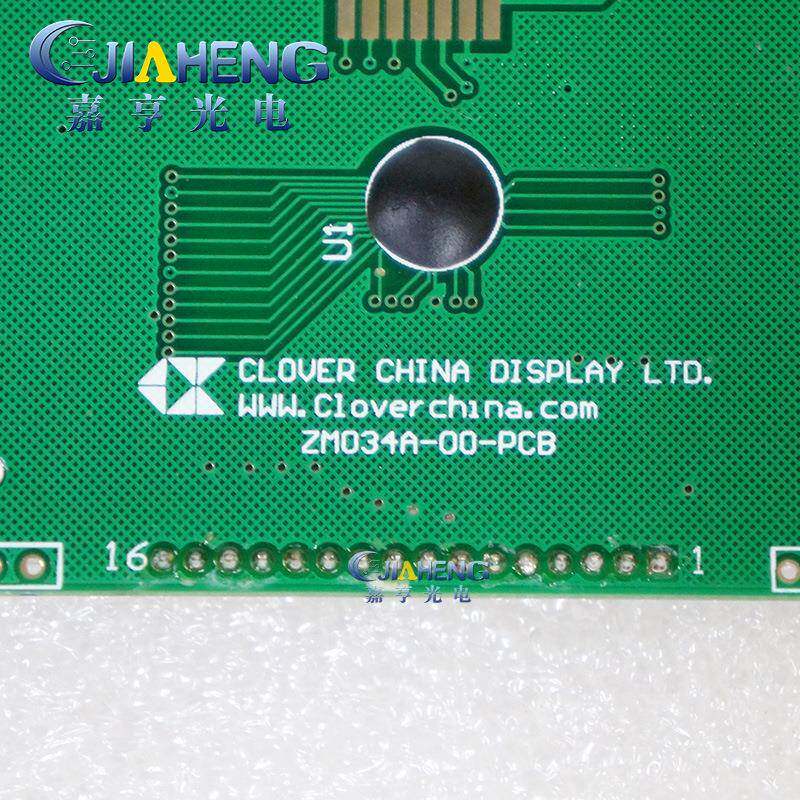 现货工多普勒胎心测仪ZM034A-0内屏ZM034A-00C-PB控工业显监示屏