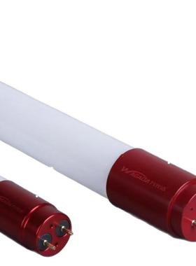 明TEKN8灯管超底座全套光照管亮1.2米LE灯管52WD72W