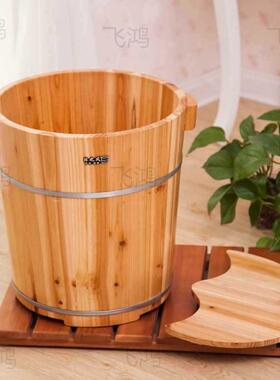 ?40M高足浴桶泡脚木洗C脚盆家实木木质足28疗桶桶用足浴桶加盖加