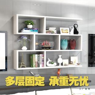 墙架上置物壁挂书架墙厅架餐985墙面挂墙装饰壁墙柜隔板卧室储物