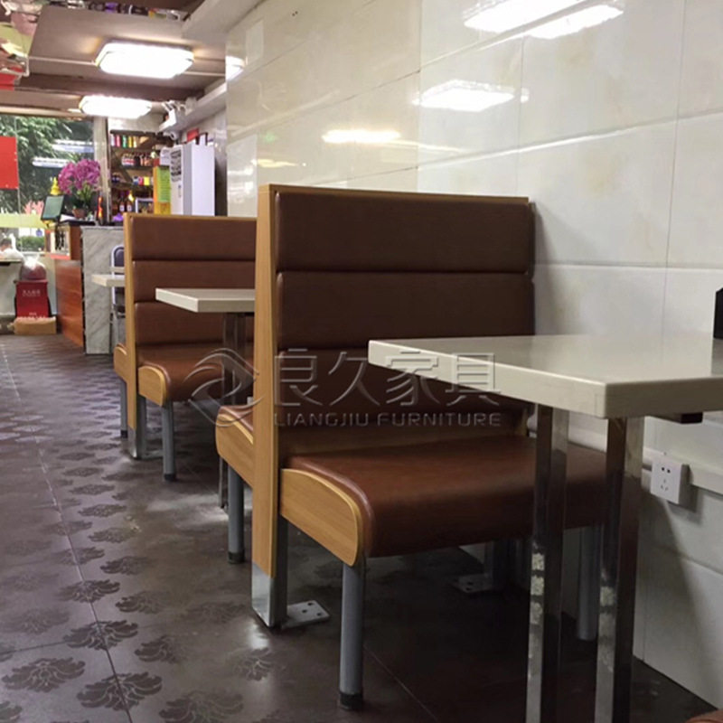 西餐厅茶餐厅卡座休闲奶茶店汉堡王沙发中餐厅桌椅大理石桌椅组合