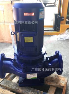 广泉耐高温管清水泵IRG80-020冷热水循B环给水道离DAY心泵