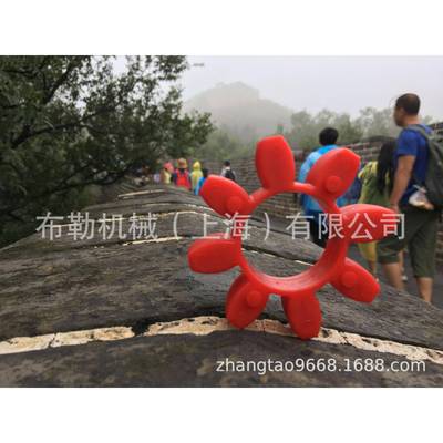 上海布勒联TTE0轴器缓冲垫黑色弹性体/缓Z胶块Q48星型垫冲/对轮胶