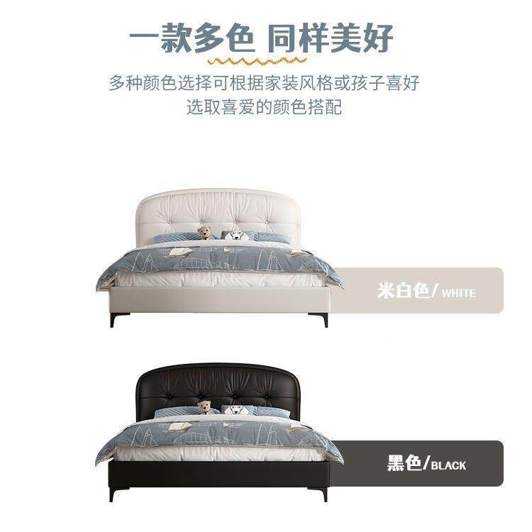 双网红奶风QFL布艺床现油代简约白色软包人床法式小户型主主卧室