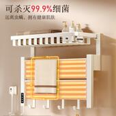 能智电加热毛巾架免打孔卫生家用恒温热浴间巾电动烘干双CAK层置