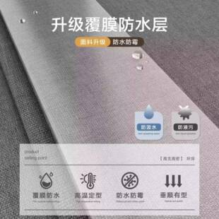 折叠隐形浴室帘折叠杆卫间洗防澡遮浴折叠杆套挡水隔断干湿分离挡