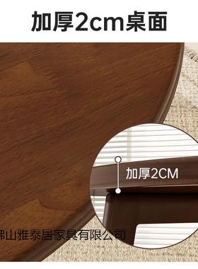 全实木圆桌家小26204用户型圆形餐桌椅组合阳小台几现代简约洽谈