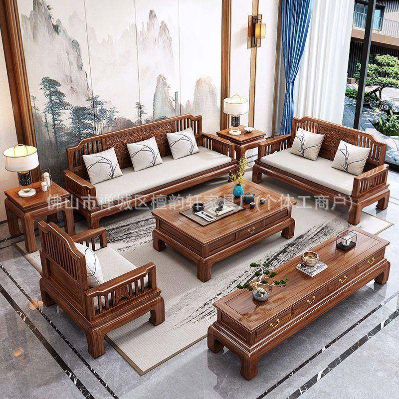 金花古梨木新组中式实木沙发夏两用仿雕花明清古典客厅QXM家具冬