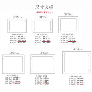 表箱饰 盖电装 原孔位安装 弱安电箱F987H97J盖板翻网线盒改造无痕装