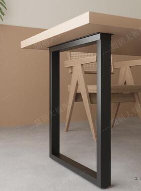 铁桌腿支架桌子腿吧台餐桌书艺茶可几电脑桌脚GVN定制金属桌支撑