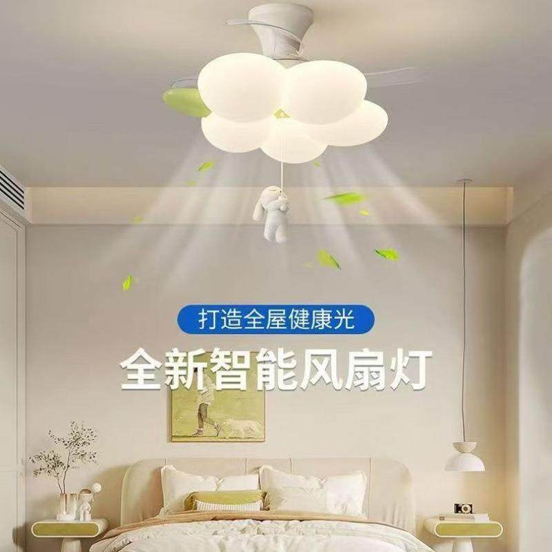 2722025爆款儿童房饰风扇一灯体式静音扇叶6档E调节护眼L吊D光源,家装灯饰光源,风扇灯,淘宝优惠券,粉丝福利购,淘宝优惠卷
