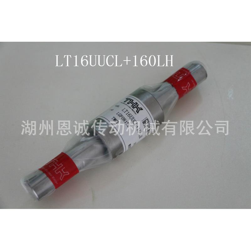 TKLR1547ZLR2055ZLR2565ZLR32745ZLR095LR50130R50130