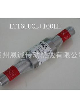 TKLR1547ZLR2055ZLR2565ZLR32745ZLR095LR50130R50130