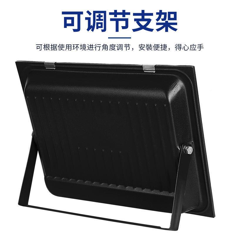 1led投光工灯投射超亮户外庭灯工防水院灯厂照明灯程灯室外舞台灯