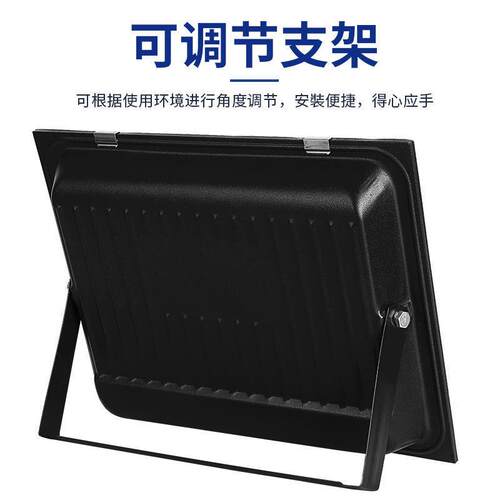 1led投光工灯投射超亮户外庭灯工防水院灯厂照明灯程灯室外舞台灯
