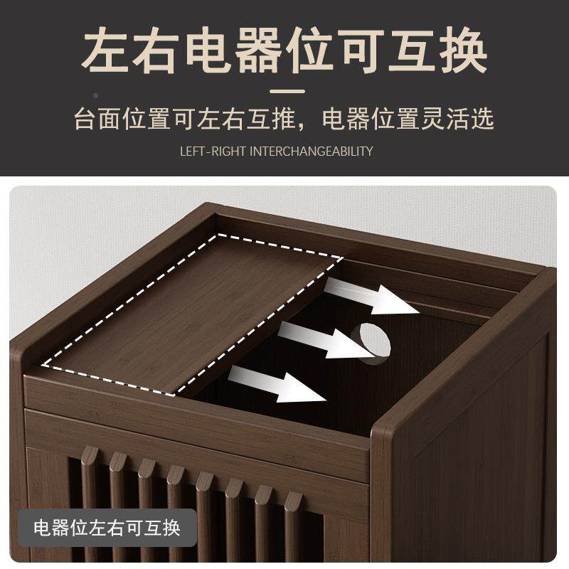 移?茶水柜小水茶几家用茶吧机茶动台餐边柜YC-CSG-8烧水壶一体泡