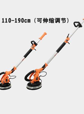 IIA墙墙面打磨机砂纸腻长子无尘磨墙机杆电机动壁多功能无死角