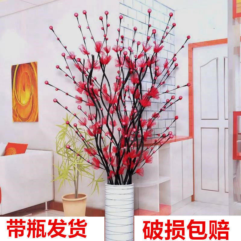 客厅电视柜两边摆的花落地高枝干花防真室内花草假花仿真花摆设