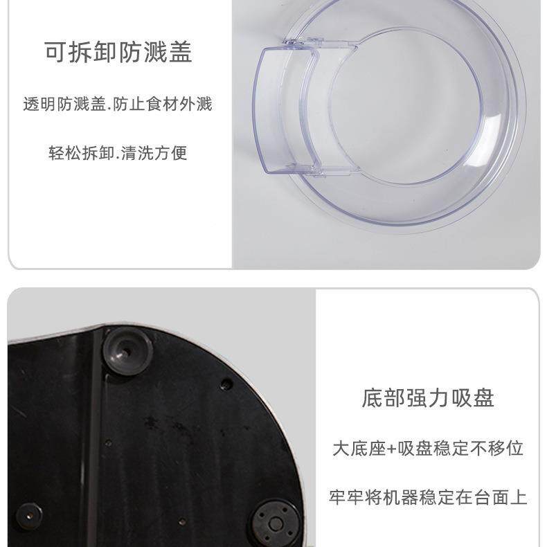 H71厨师机和面家用展商用多功能XMN麦海氏奶乔佳立拓奶油鲜机