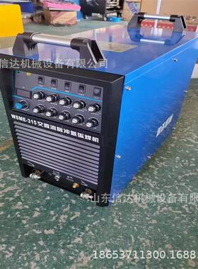 等离切子8割机LGK-10030V内置气泵LGK列等离子AXA切割机系型号齐