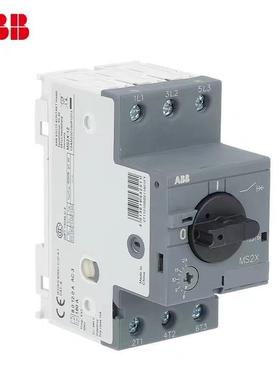 ZCH电机M断路器动MS2X-1.6MS2X-4MS2X-0.63S2X10-.0旋钮式控制