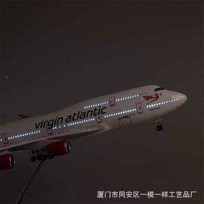 带轮子带灯维珍航空波音7477客机模型704航7民飞机仿真B74XIN-40