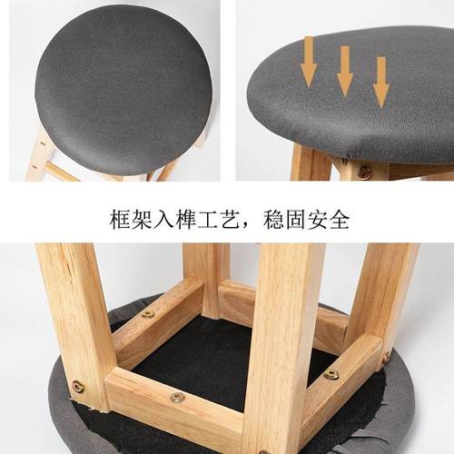 吧台放椅家用椅现代简约圆凳实脚木高802凳子可叠吧台凳实吧木梯
