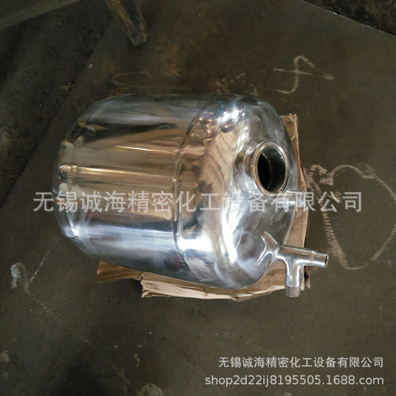 高强度耐腐蚀不锈钢储罐立式卧式 不锈钢缓冲罐 化工储罐