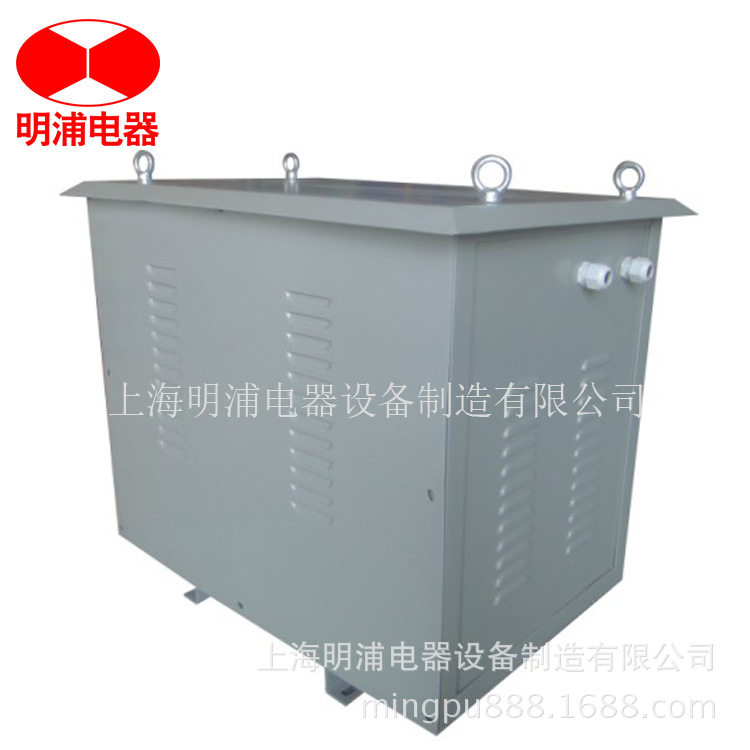 CSD-50KVA三相船用控制变压器