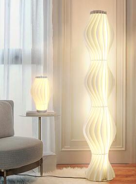 草裙落地灯LE24359D现代简光厅影led灯客卧室沙约发墙网红氛围角